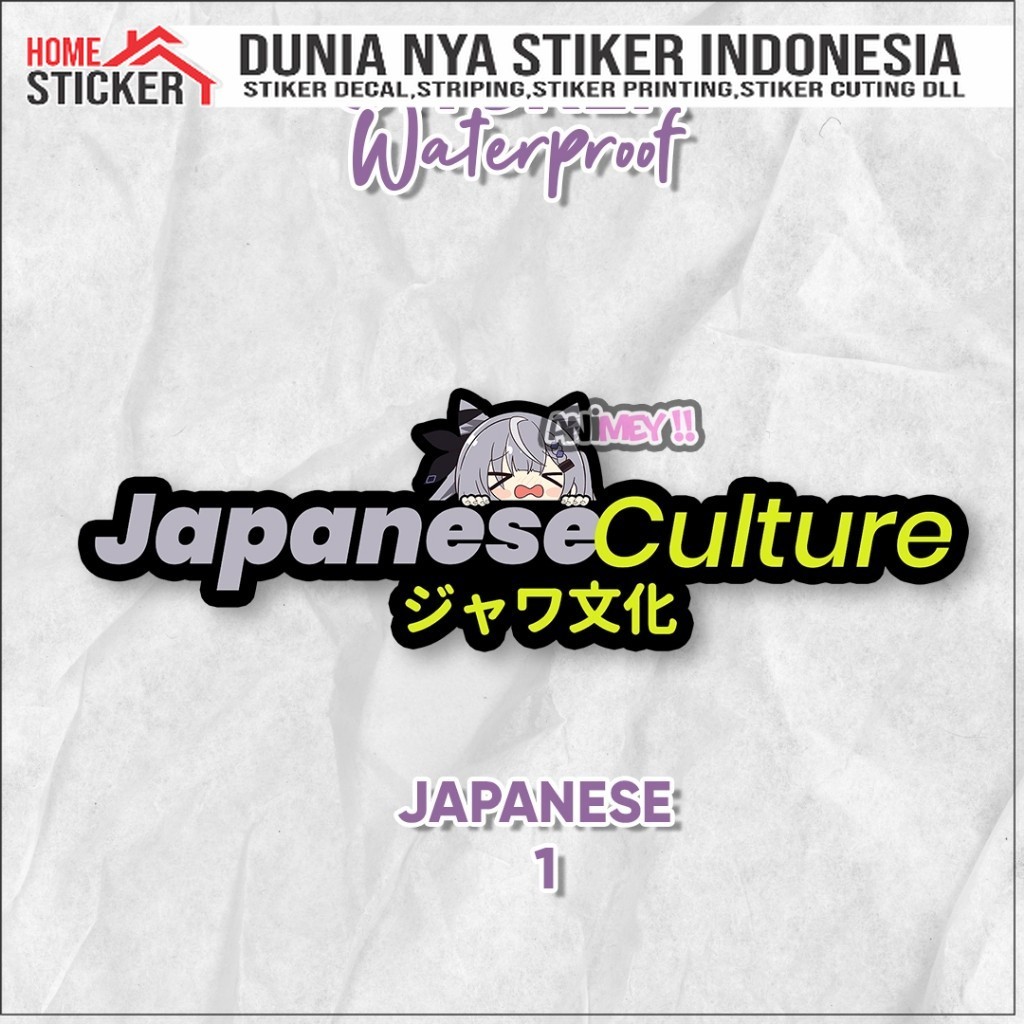 Stiker Anime Japanese Culture / Sticker Anime Waterproof / stiker motor