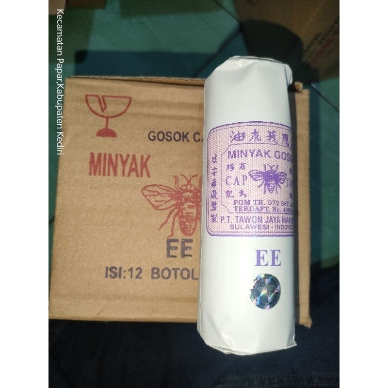 Minyak Tawon EE 60ML
