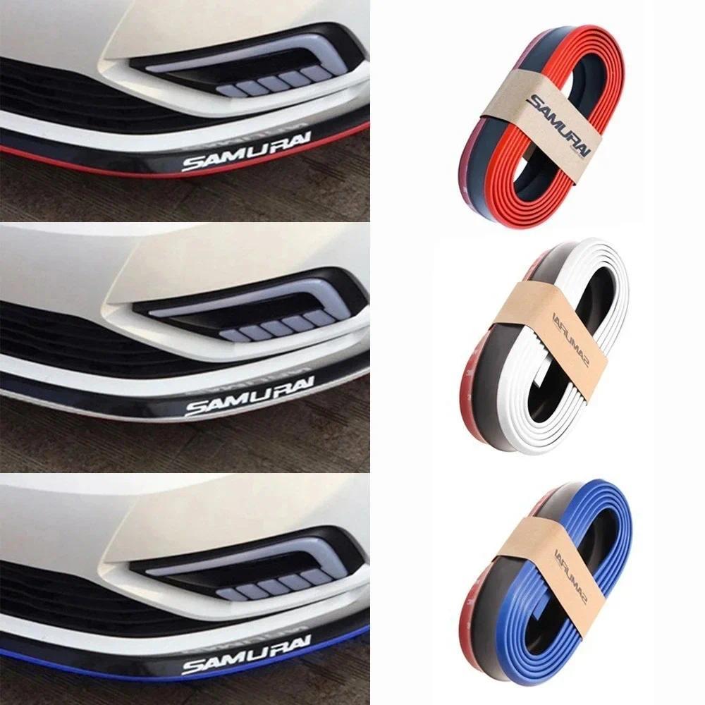 Universal Car Bumper Lip 2.5M Stickers Car Front Bumper Lip Rubber Car Bumper Protectors Exterior Mo