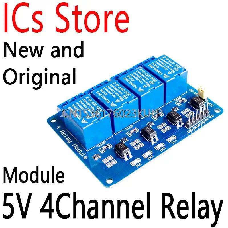Module 4-Channel Relay Control Board For Arduino With Optocoupler Relay Output 4 Way Relay Module 5V
