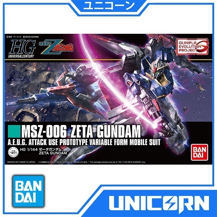 HGUC Zeta Accelerate Evolution Project 1/144 Gundam Bandai HG MSZ-006 Zeta Revive HGUC Zeta Renewal