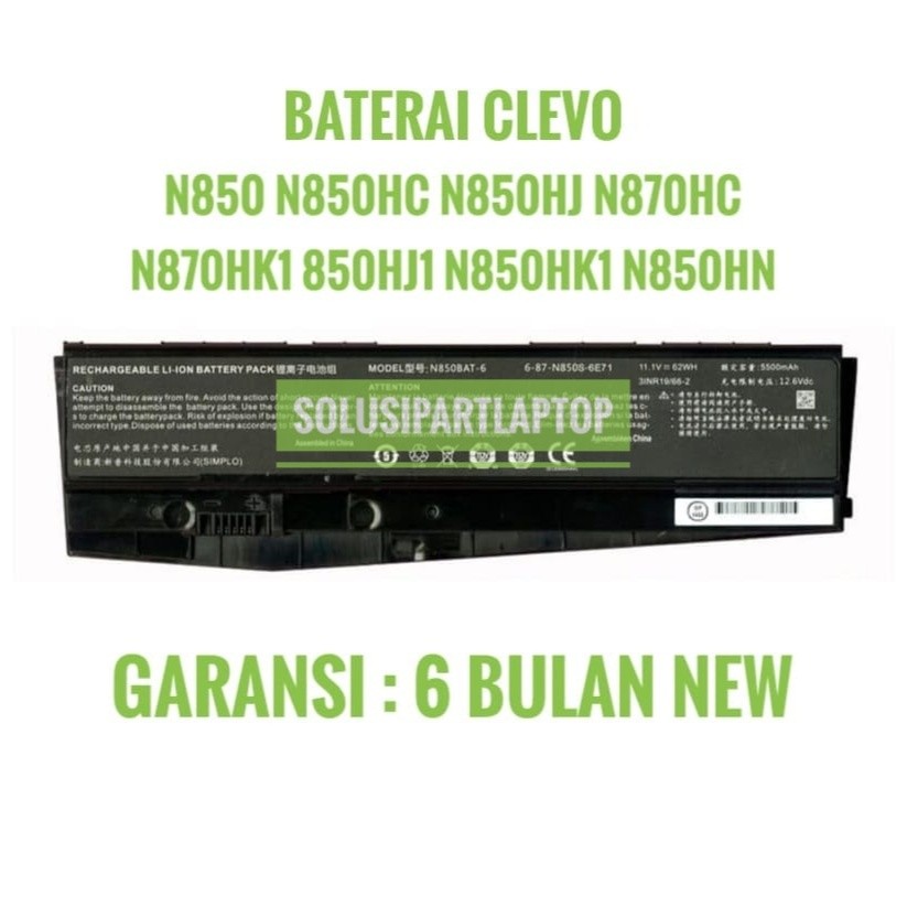 BATERAI GIGABYTE SABRE 15 CLEVO N850 N850HC N850HJ N850BAT-6