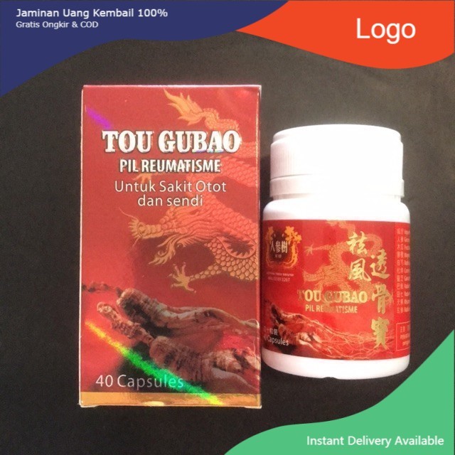 TOU GU BAO ( 909 ) *Mesiasis* (FreeOngkir) Tou gu bao Halal Terpopuler COD BISA 