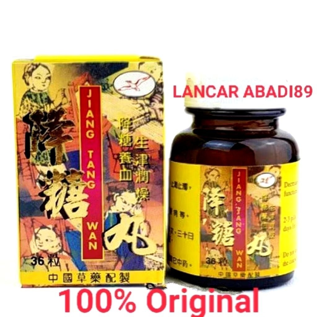 [ PROMO ] jiang tang wan DIABETES DAN KENCING MANIS~