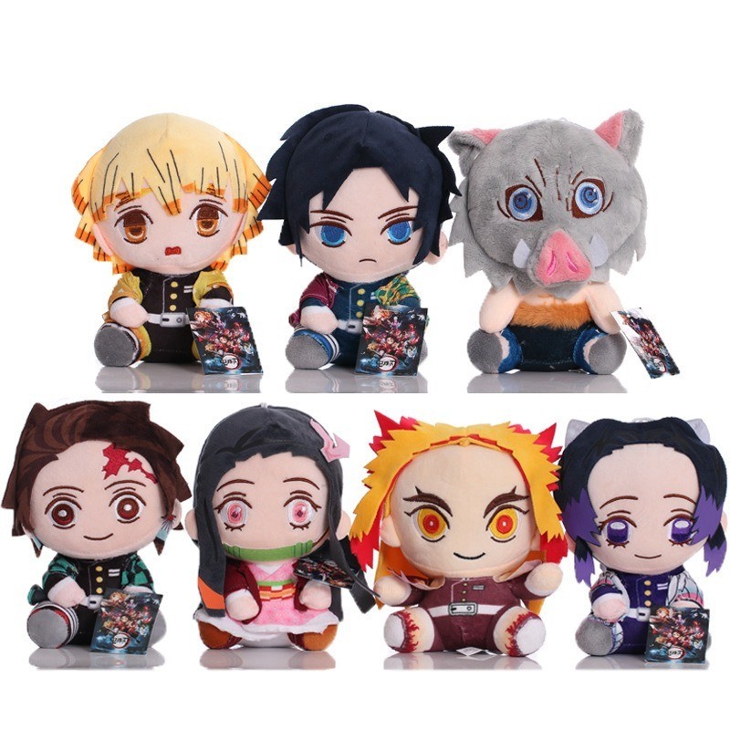 20-25cm Demon Slayer Plush Stuffed Tsugikuni Yoriichi Kokushibou Akaza Kamado Tanjirou Anime Figure 