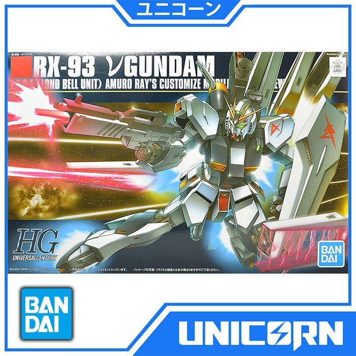 HGUC Nu Gundam 1/144 Gundam Bandai HG RX-93 V