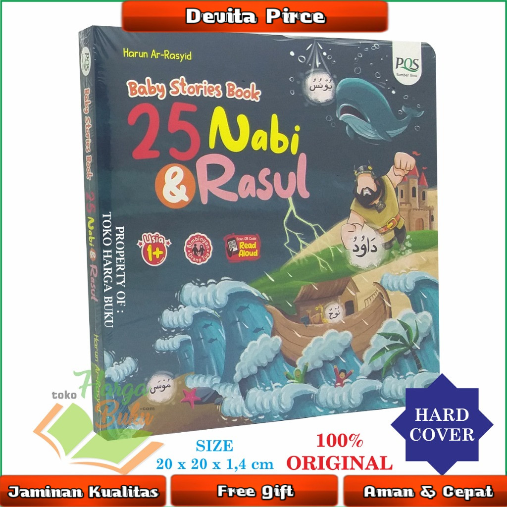 25 Nabi dan Rasul BOARDBOOK FULL COLOR Buku Anak Kisah Dua Puluh Lima Nabi Bergambar Baby Stories Bo