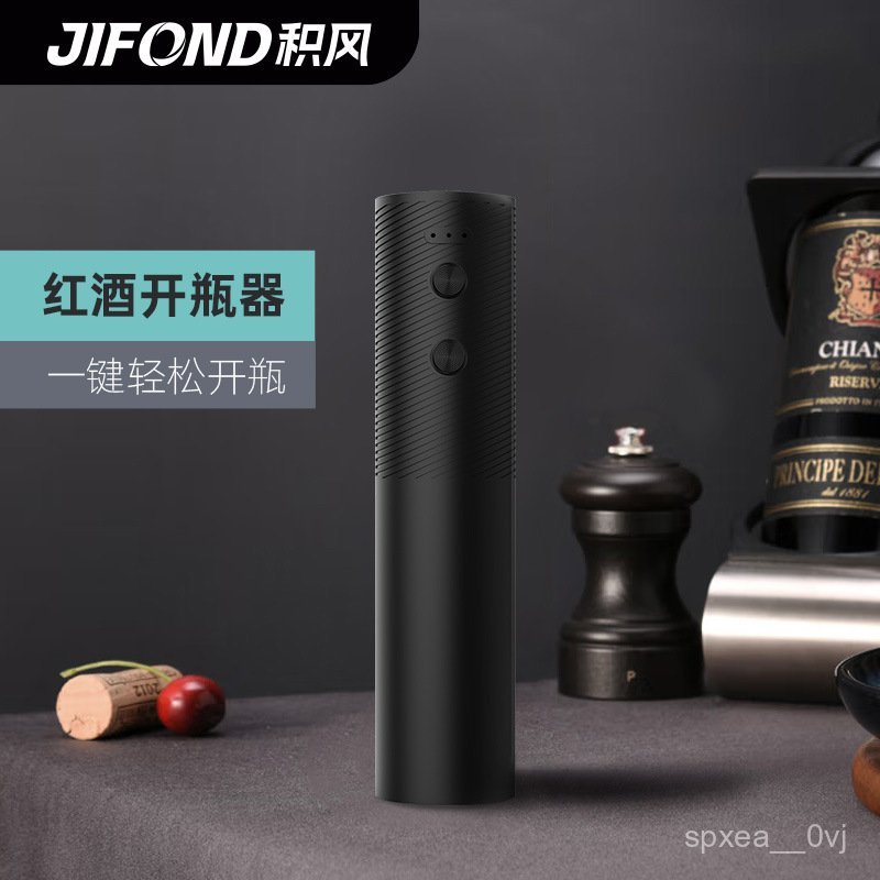 Wholesale Plastic Multifunctional Electric Wine Opener Home Wine Opener Set Automatic Wine Can Opene