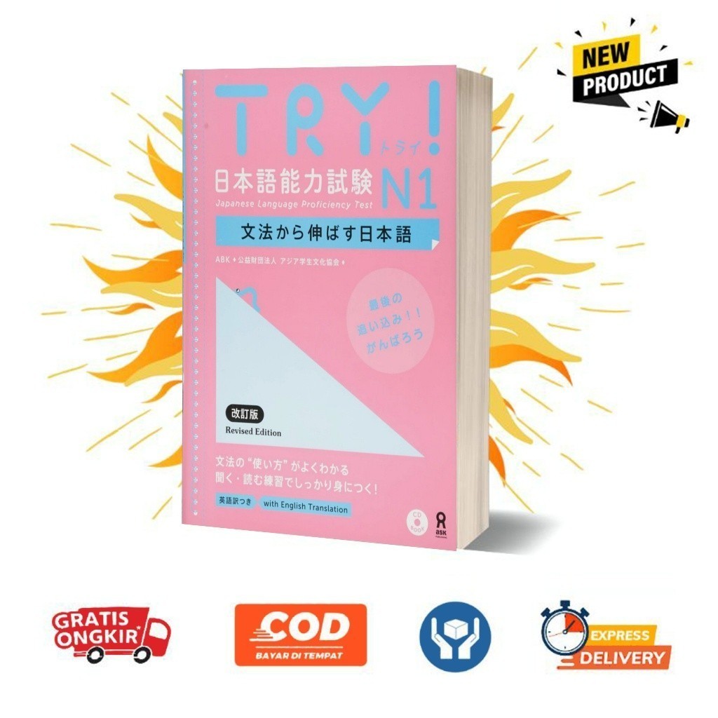 TRY JLPT START (BASIC HIRAGANA/KATAKANA/KANJI), N1 BAHASA JEPANG