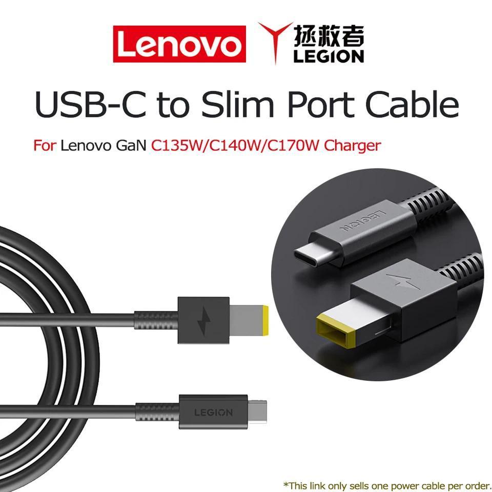 Lenovo Legion Original USB-C to Slim Square DC Port 135W 1.5m Cable for Lenovo GaN C135W C140W C170W