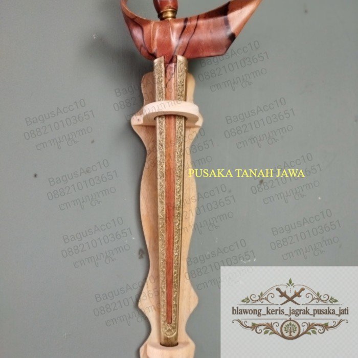 Blawong pusaka pusaka Tempel Dinding
