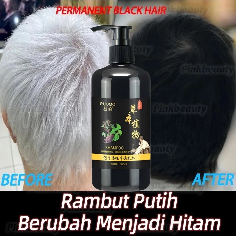 RUOMO Polygonum Multiflorum Shampoo 300ml Shampo Herbal Rambut Beruban Bantu Rambut Baru Tampak Hita