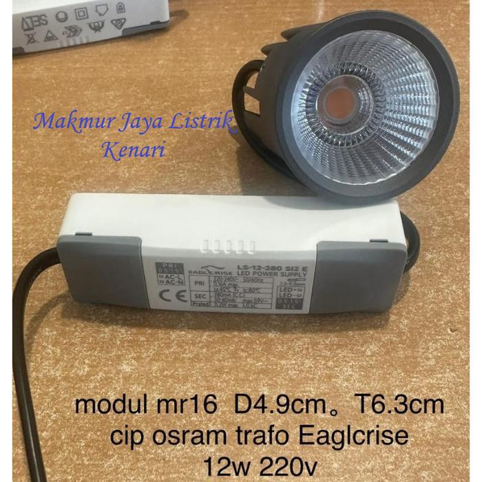 MODUL MR16 LED COB 12WATT 220V LAMPU MODULE MR16 12 WATT 220V - Putih