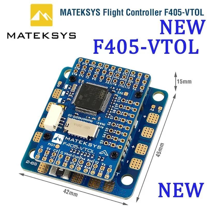 Genuine Matek MATEKSYS F405-VTOL STM32F405RGT6 Flight Controller Built-in OSD MicroSD Card Slot 2~6S