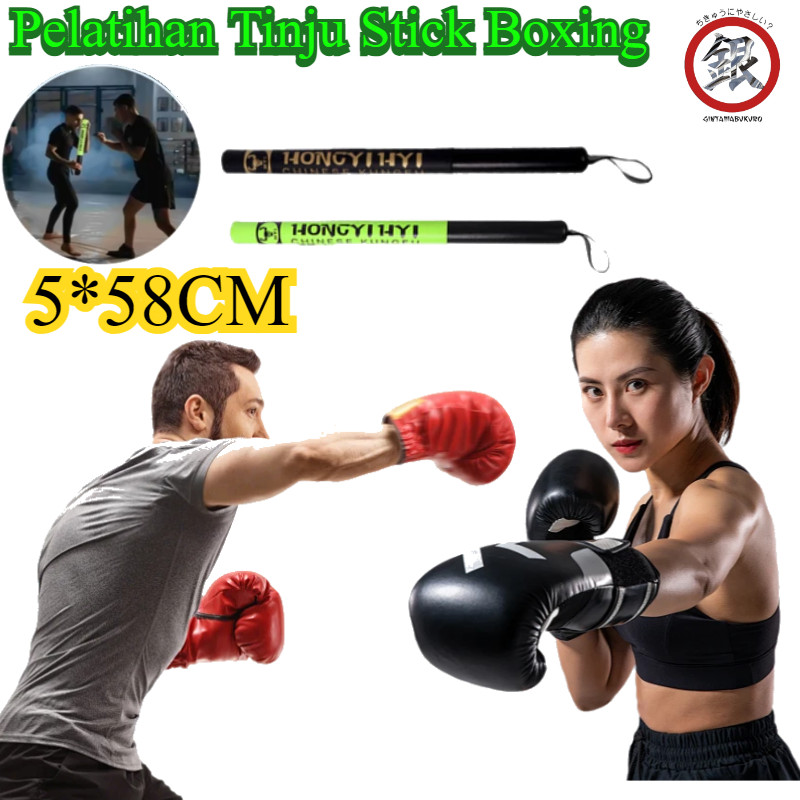 5*58CM Target Pad Boxing / Pad Tinju Boxing / Pelatihan Tinju Stick Boxing/ Stick Training Boxing/ B