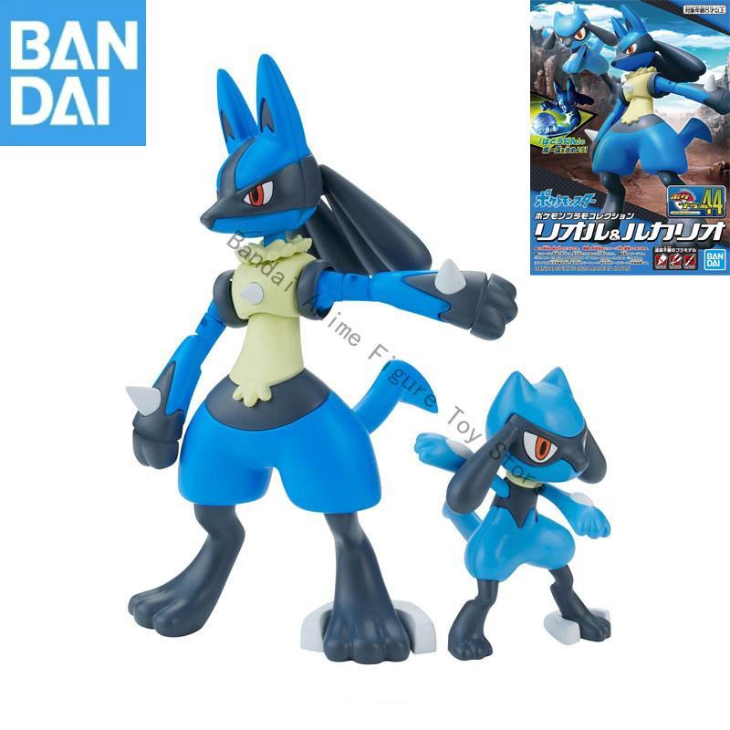 In Stock Original Genuine BANDAI NAMCO Pokemon PLAMO COLLECTION SELECT SERIES 44 Riolu and Lucario A