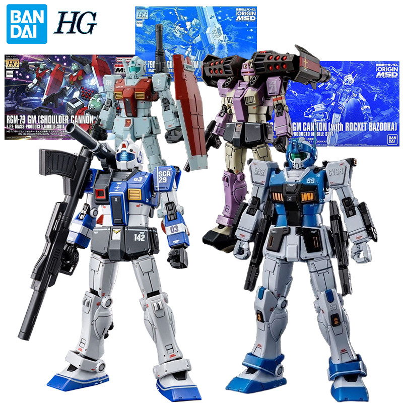 Bandai PB GTO HG 1/144 RGC-80S GM CANNON (With Rocket Bazooka) Action Figures RGM-79 GM Gundam Mobil