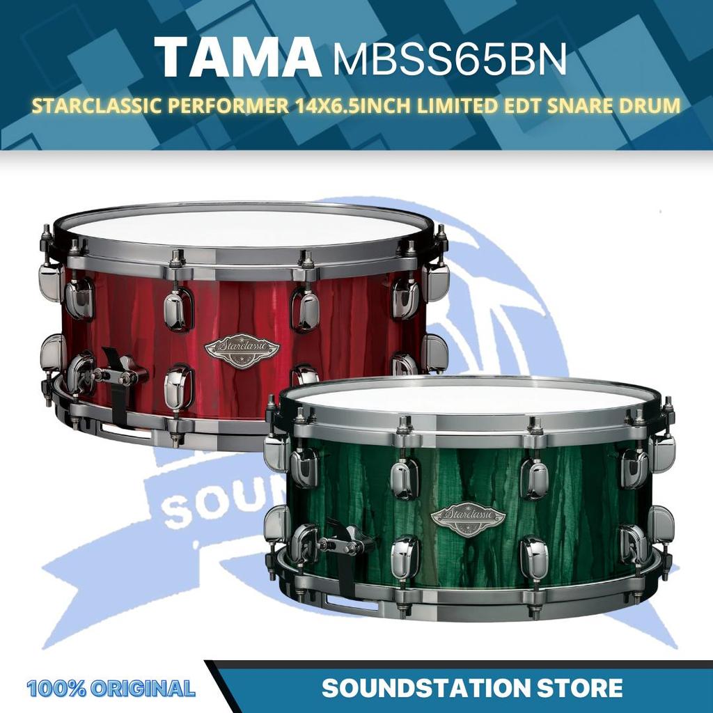 TAMA MBSS65BN 14x6.5inch Starclassic Performer Snare Drum - Senar Drum | MBSS 65 BN