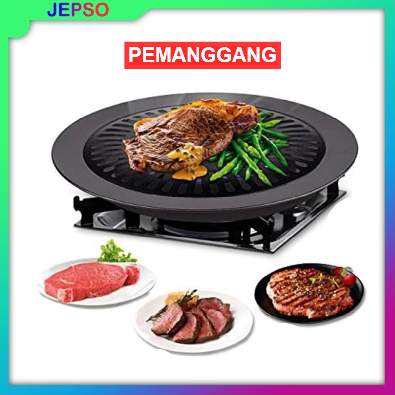 Kompor High Quality / Ultra Grill Alat Panggangan / Panggangan Sate / Panggangan Serbaguna