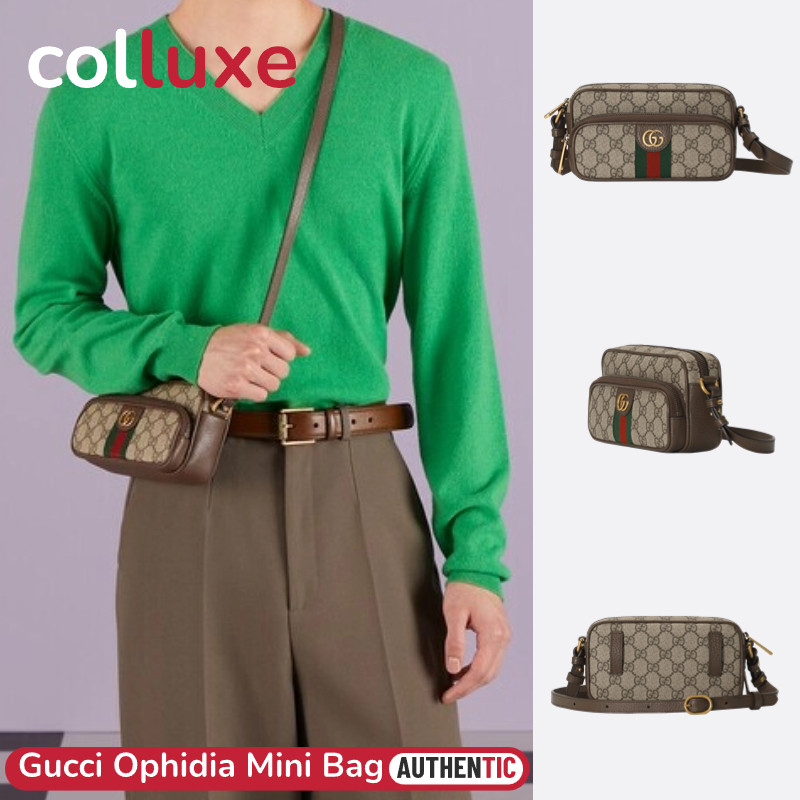 Tas Mini GUCCI Ophidia Tas Bahu 18cm Tas Bahu 722557