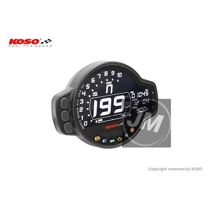 SPEEDOMETER KOSO DIGITAL MS01