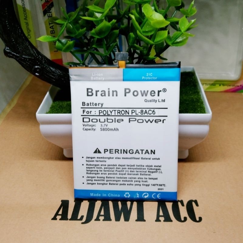 GIA Kita|| Baterai Batre Battery Hp Polytron P500 Prime 7 PL-8AC6 Baterai Polytron Prime  7