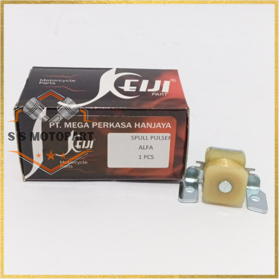 SPULL PULSER ALFA KEIJI