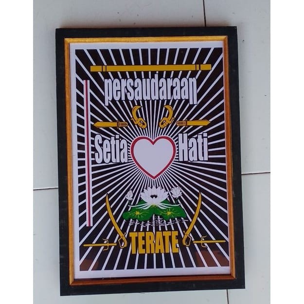 Hiasan dinding murah lukisan murah gambar lambang PSHT persaudaraan setia hati plus bingkai