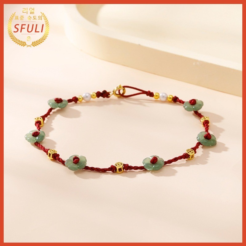 Makna Gelang Kaki Bunga Mutiara Tali Merah Wanita Kekayaan