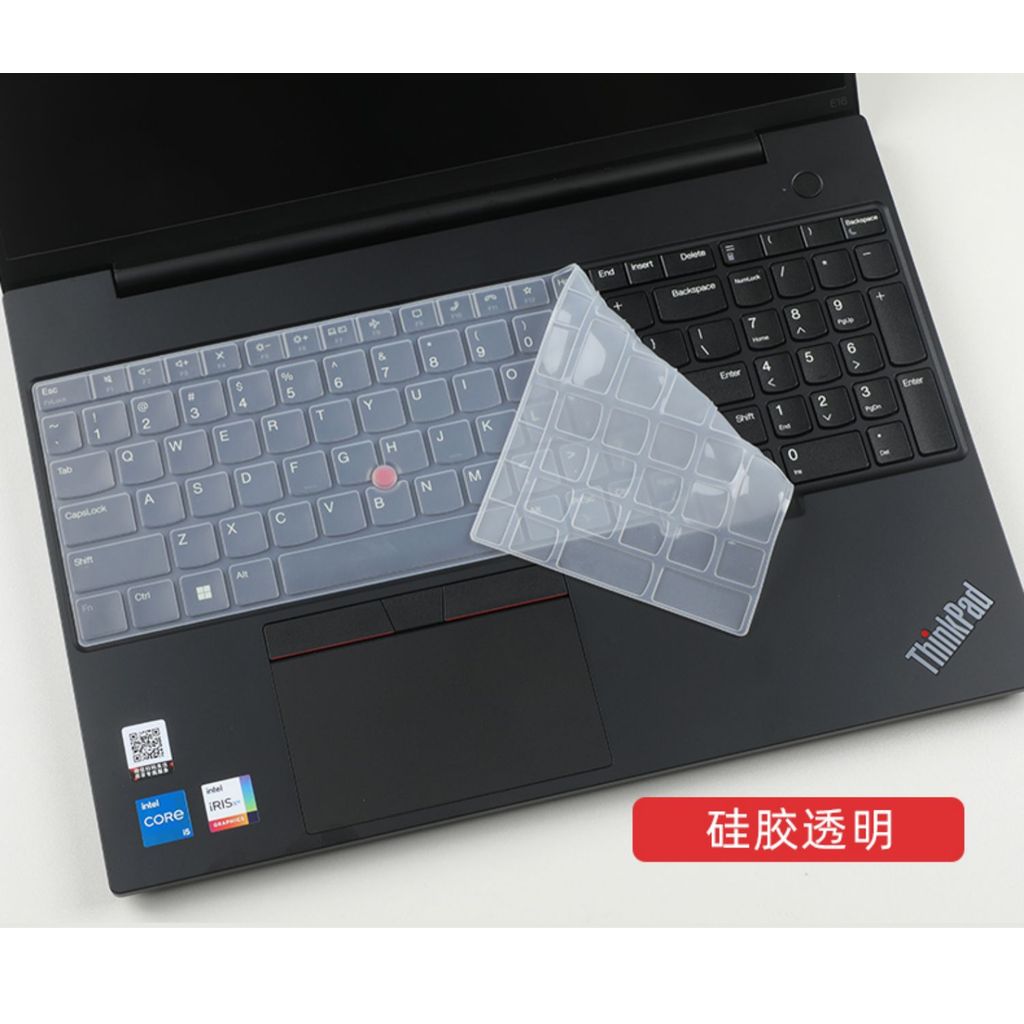 Silicone Keyboard Cover Skin for Lenovo ThinkPad E16 Gen 1 16", Thinkpad T16 P16 P16v P16s Gen 2 16"