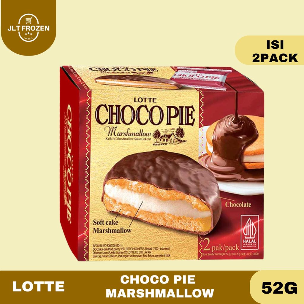 Lotte Choco Pie Marsmallow [52g / 2pack] / Choco Pie Marshmallow / Soft Cake Lapis Coklat Isi Marshm