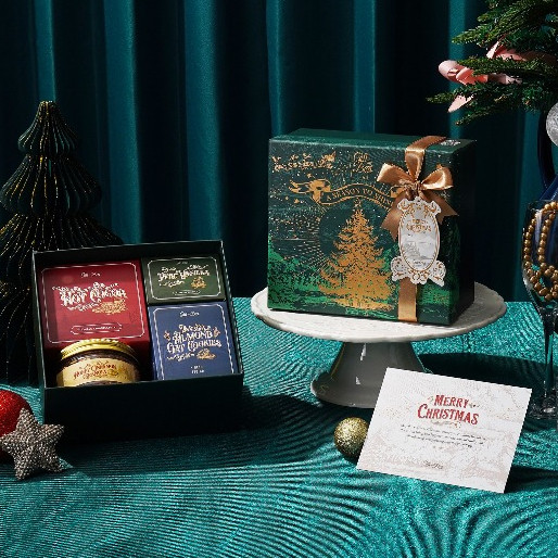 CHRISTMAS HAMPERS / HAMPERS NATAL - LUMINA SET - HARDBOX  | GIFTMYBEST