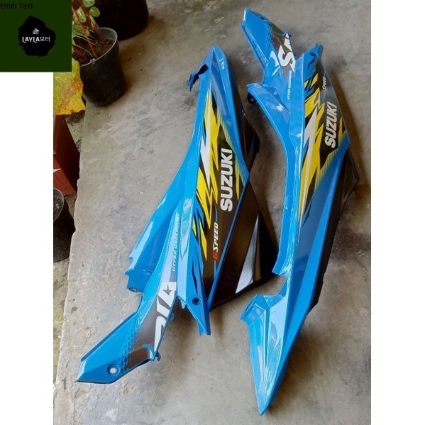 COVER BODY kiri kanan SATRIA FU FL FACELIFT NEW 2014 2015 BODY SUZUKI SATRIA FU FACELIFT FL SET PLUS