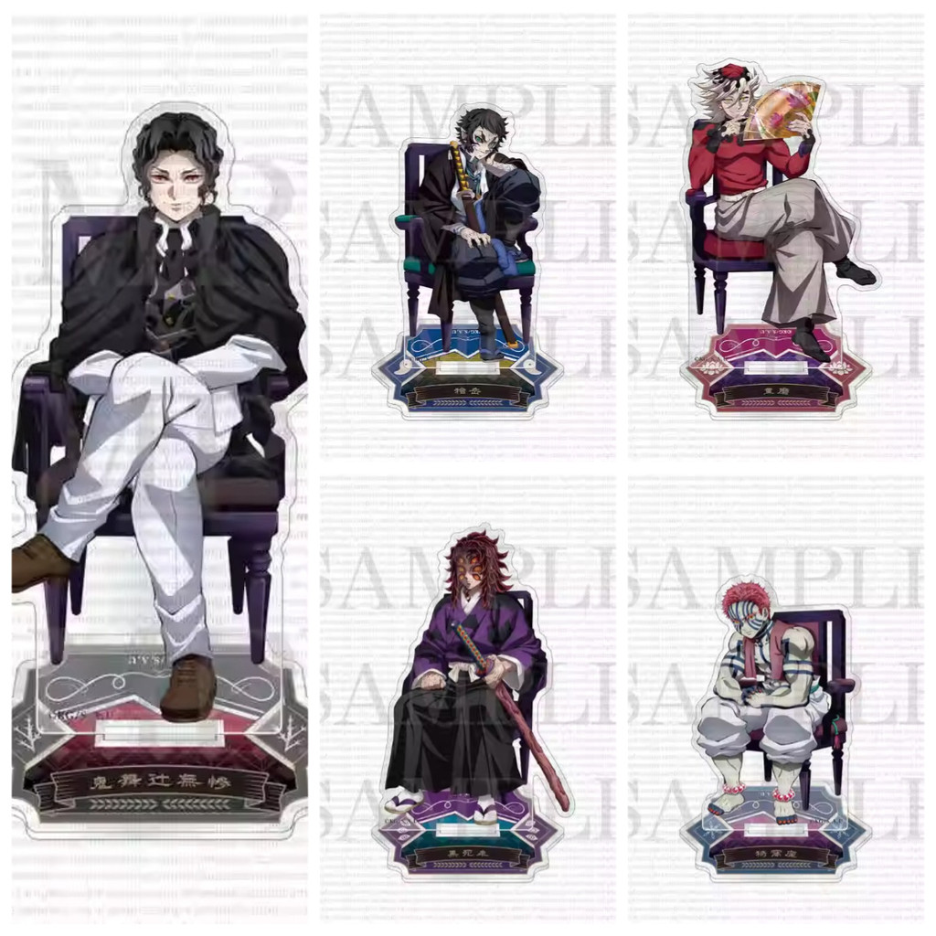 Game Akaza Hakuji Inatama Kaigaku Kibutsuji Muzan Douma Acrylic Stand Doll Anime Figure Model Cospla