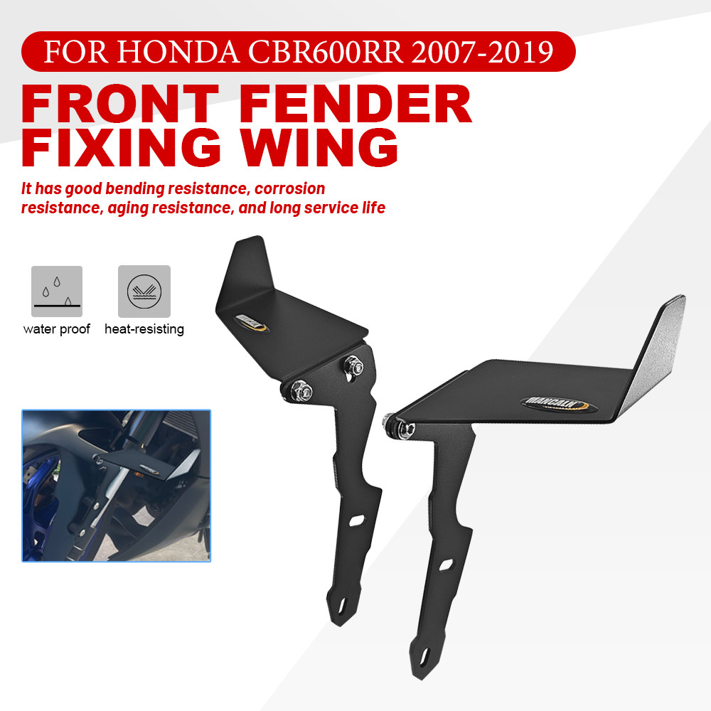 Motorcycle Front fender fixed Wing For HONDA CBR600RR CBR 600 RR 2007-2019 adjustable Mudguard Wing 