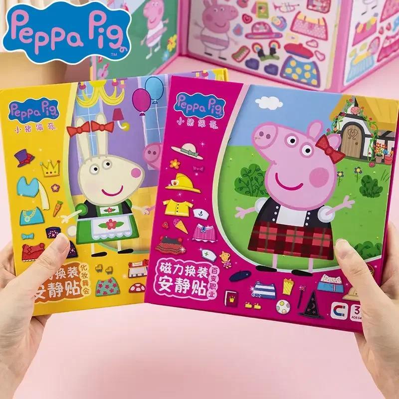 Kawaii Peppa Pig Magnet Quiet Book Anime Cartoon ildren Magnetic Sticker Handmade Y Educational Magn
