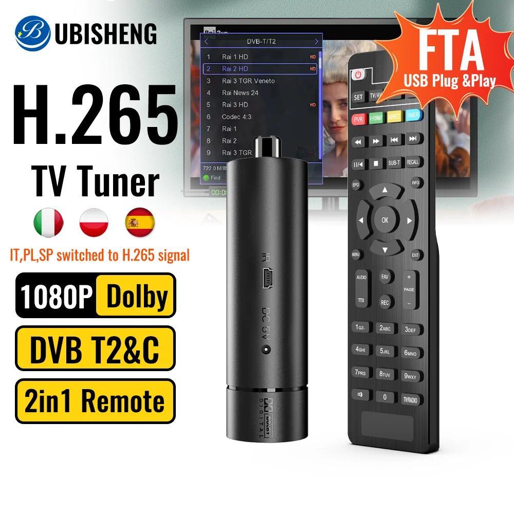 UBISHENG H265 DVBT2/DVB C TV Decoder HEVC 10Bit Dolby HD TV Tuner T2 gital Terrestrial Recevier PVR 