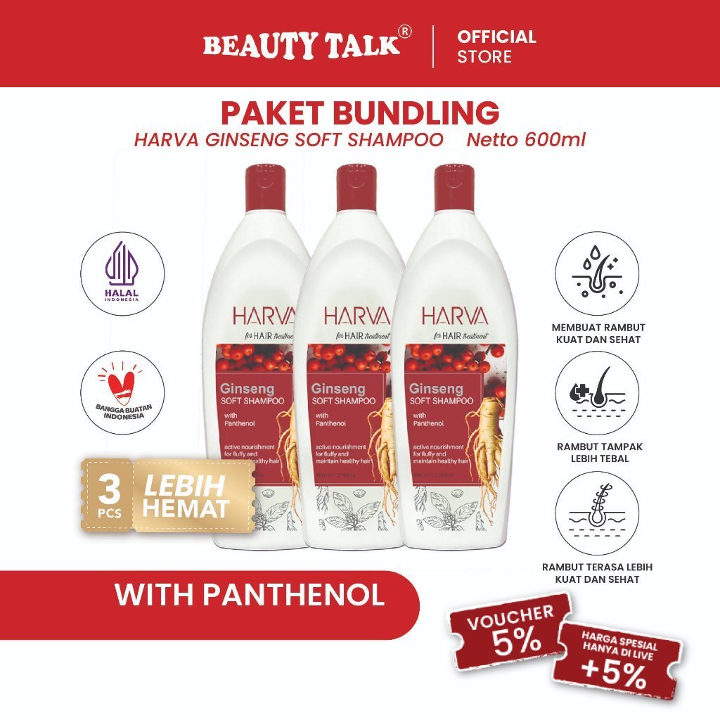 [Bundling Hemat 3Pcs] HARVA Shampoo - 600 ML Sampo Perawatan Rambut untuk Membersihkan Rambut dan Kulit Kepala | Haircare untuk rambut rontok , Menjaga Kebersihan serta Membantu Rambut Terasa Lebih Terawat