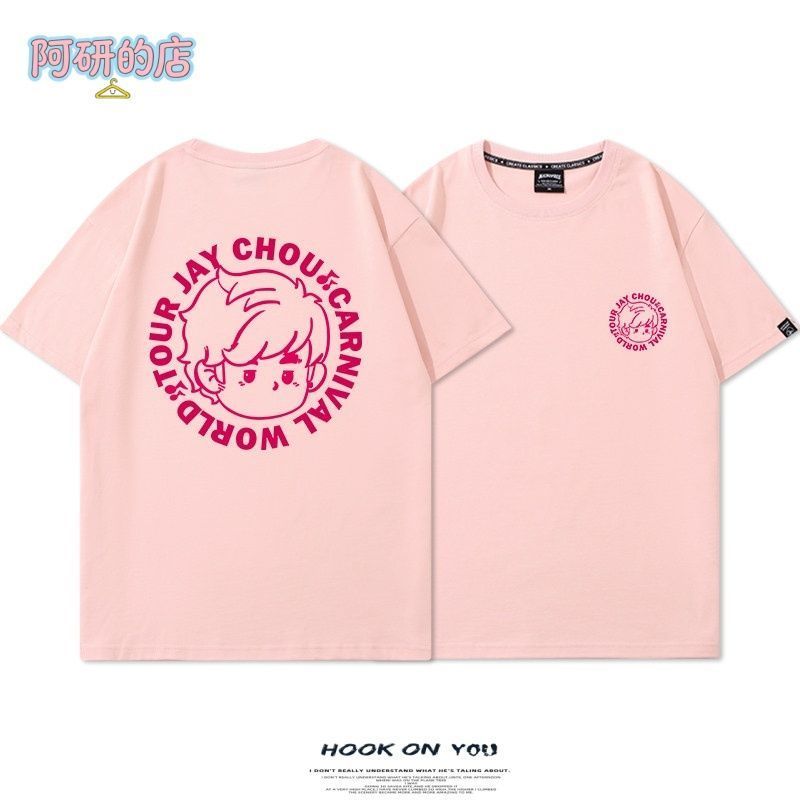 Kaos Oversized T-shirt Jay Chou Carnival World Tour Cartoon Print Combed 30s Sablon Premium Tidak Lu