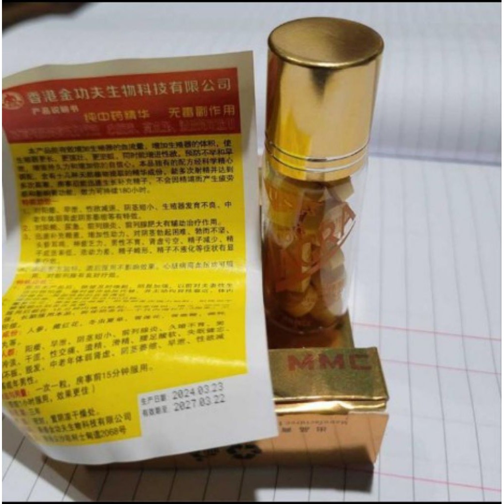 100% ASLI TopViagra mmc gold original asli