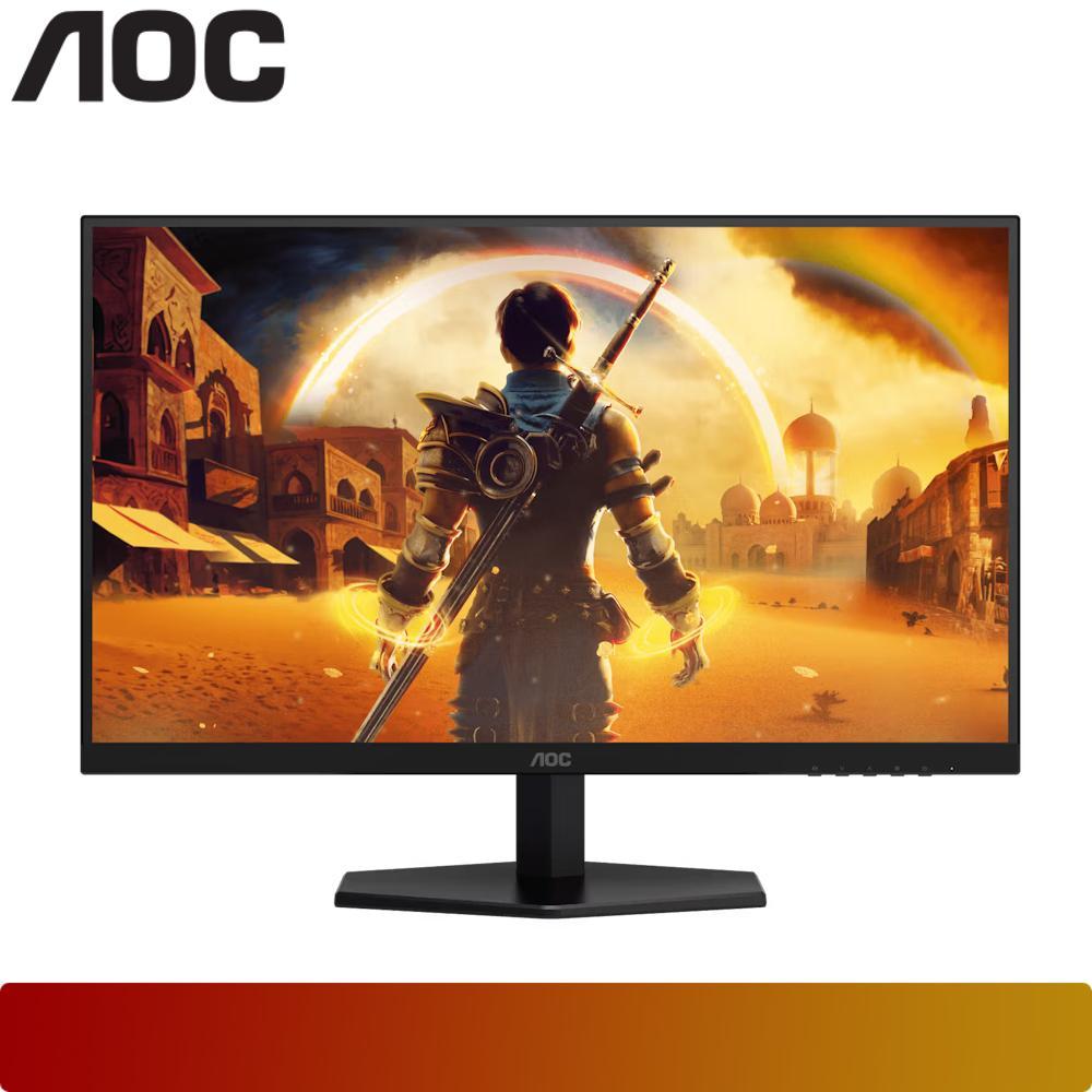 AOC Q27G40E | 27" QHD Gaming Monitor 180Hz 1ms