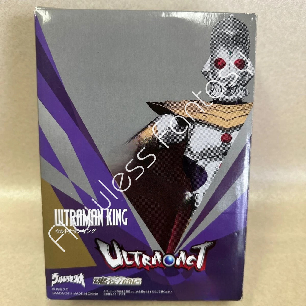 S.H.Figuarts SHF Ultraman Ultra Act Leo King Action Figure