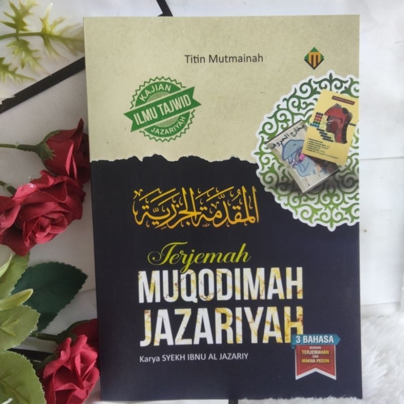 Terjemah Jazariyah Lengkap Dengan Makna Pesantren | Muqodimah Jazariah Original