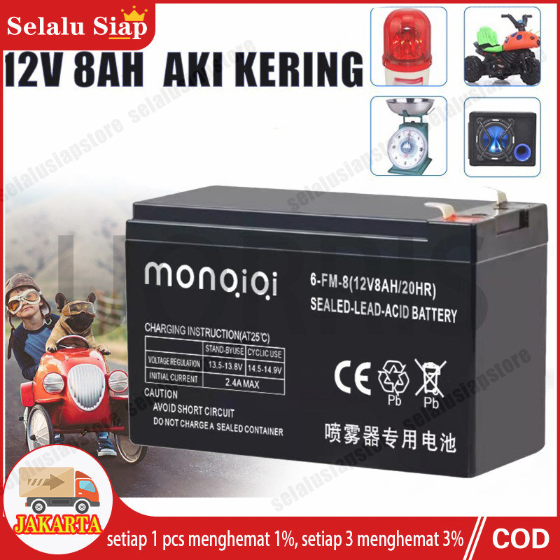 Aki Sepeda Listrik 12v 12ah Aki Tangki Semprot Aki Kering 12V12AH Garansi/Aki Sepeda Listrik Aki 12V
