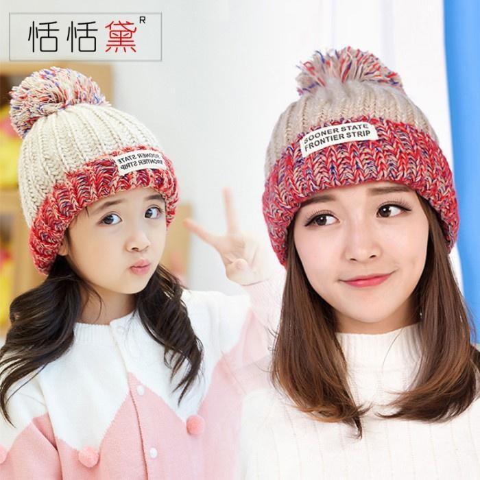 Promo Kupluk Rajut Cantik Ibu & Anak / Topi Wanita Cantik - Ibu, Putih