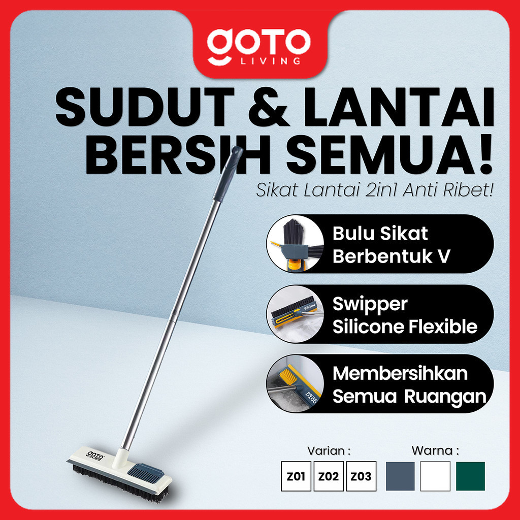 Goto Zoey Sikat Lantai Ubin Toilet Kamar Mandi Gagang 2in1 Multifungsi