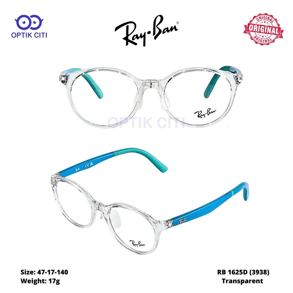 Frame Kacamata Anak Bulat Rayban Kids RB 1625 Original