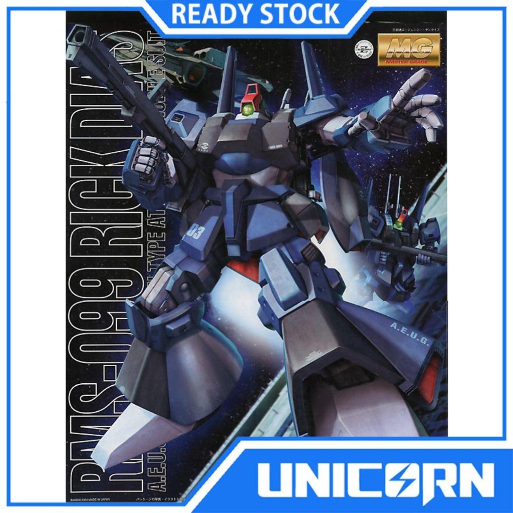 MG Rick Dias 1/100 Gundam Bandai MG MS-099 Rick Dias