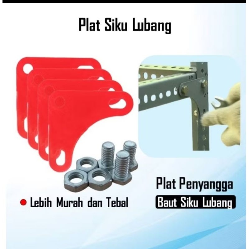 Plat siku / plat siku penyangga /siku segitiga untuk besi rak