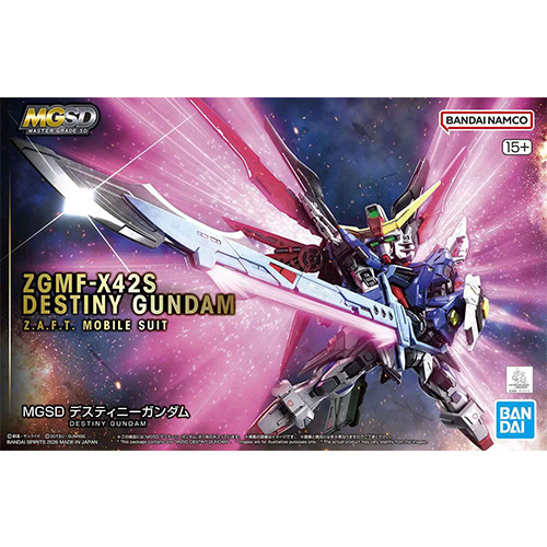 Gundam MGSD Destiny 72027